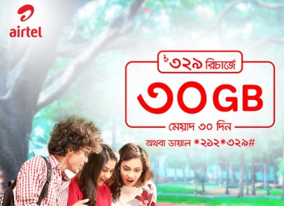 Airtel 30GB 329 TK Offer