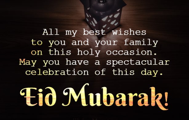 Eid Mubarak Wishes for Facebook & Whatsapp Status 2024