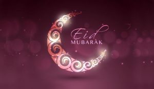 EID Mubarak 2022 Messages, Wishes, SMS & Text for Husband and Wife