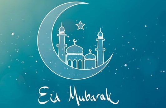 Eid Mubarak 2021 Image