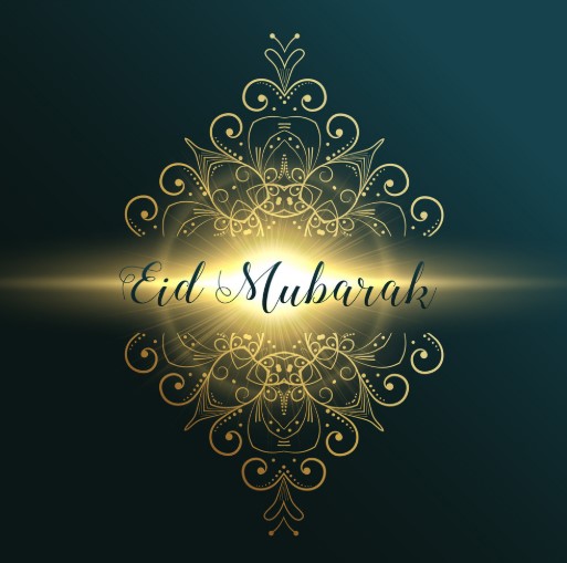 Eid Mubarak Greeting Card 2023 Download