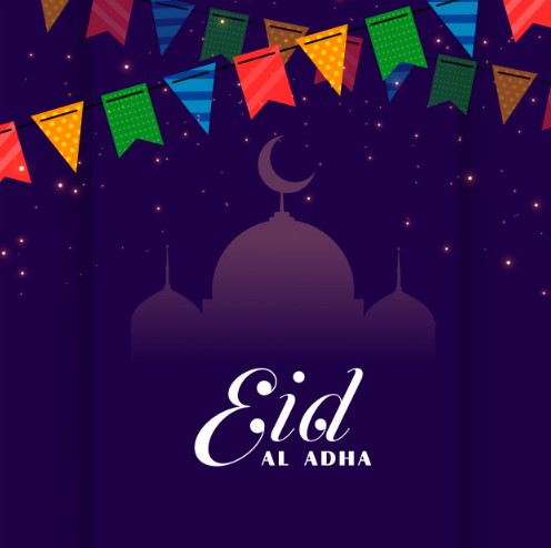 Eid Mubarak Greeting Card 2023