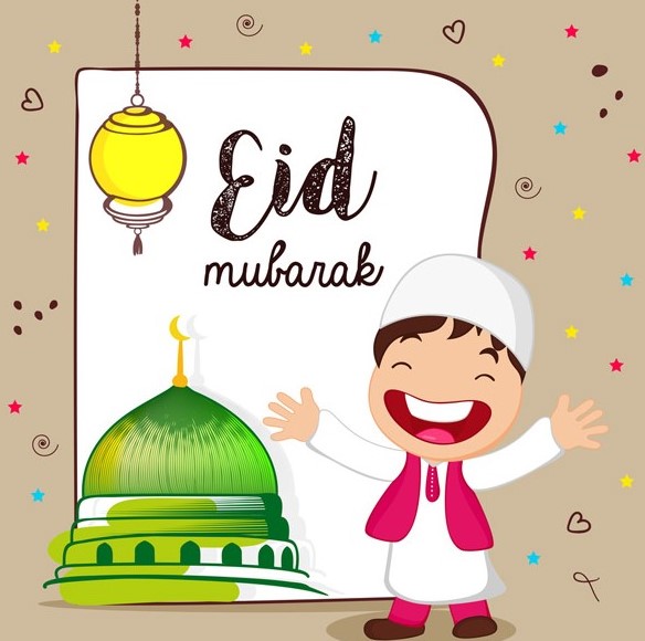 Eid al-Adha: Eid Mubarak Greetings Card Download HD 2022 -  