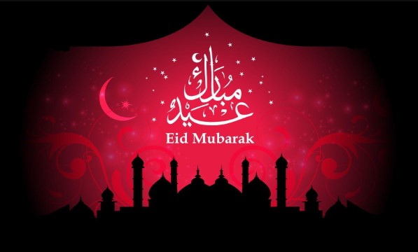 Eid Mubarak Wishes & Messages for Boss