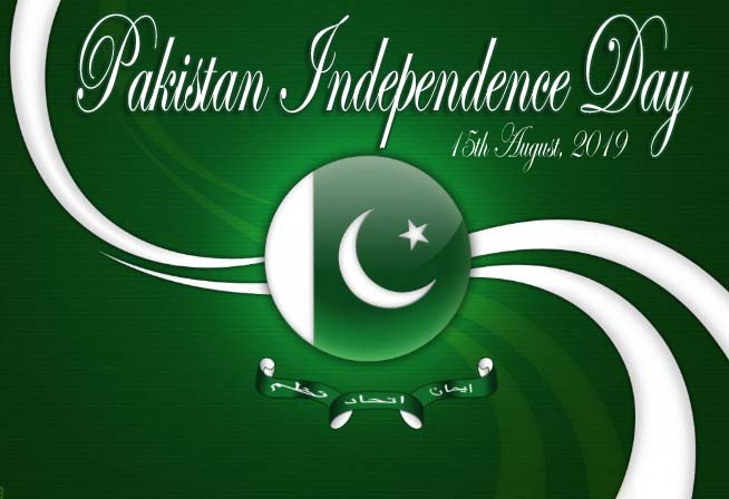 Independence Day Of Pakistan - Happy PK Independence Day 2019