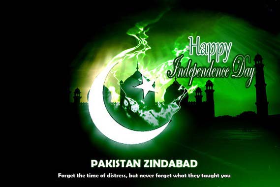 Pakistan Independence Day Pic