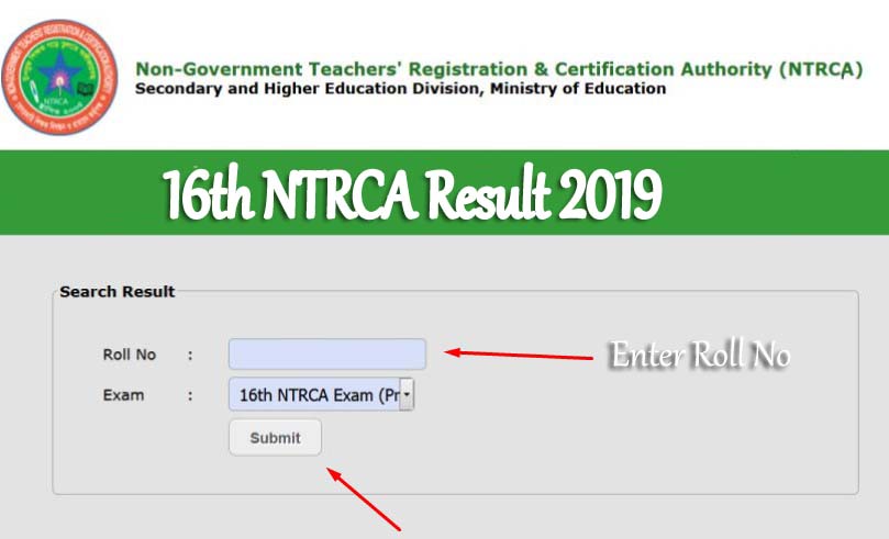 16th NTRCA Result 2019