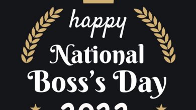 Sunday, October 16 - Happy National Boss’s Day 2022 USA