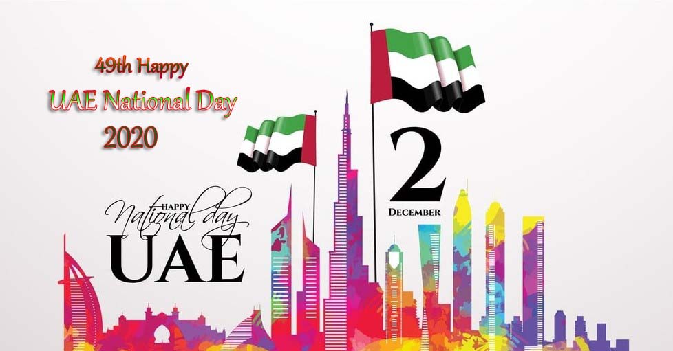 49th Happy UAE National Day 2020 - December 2