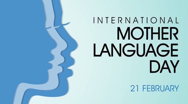 International Mother Language Day 2021: Pics, Wishes, Images, Quotes,  Photos, SMS, Sayings – 