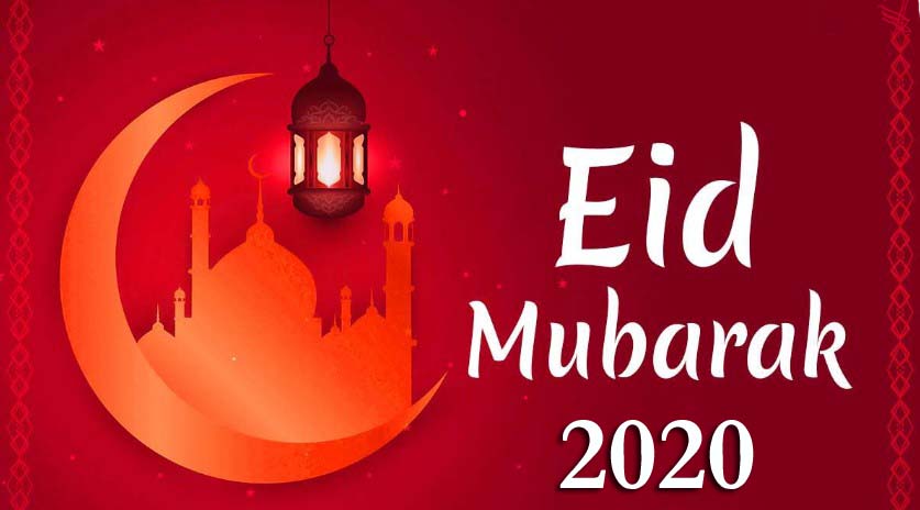 Eid Mubarak 2020 – Happy EID Mubarak 2020 Images, Pictures, Photos, Pics, Gif & Wallpaper