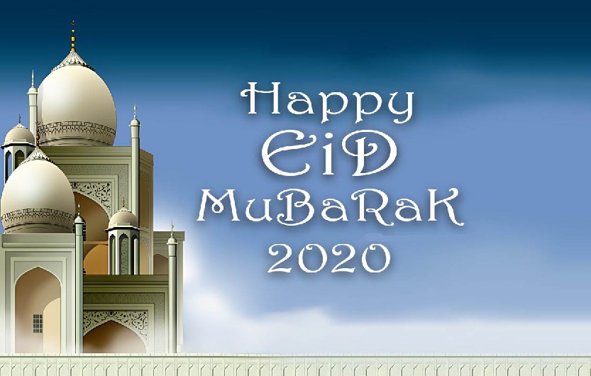 Eid Mubarak - Happy Eid Mubarak 2020