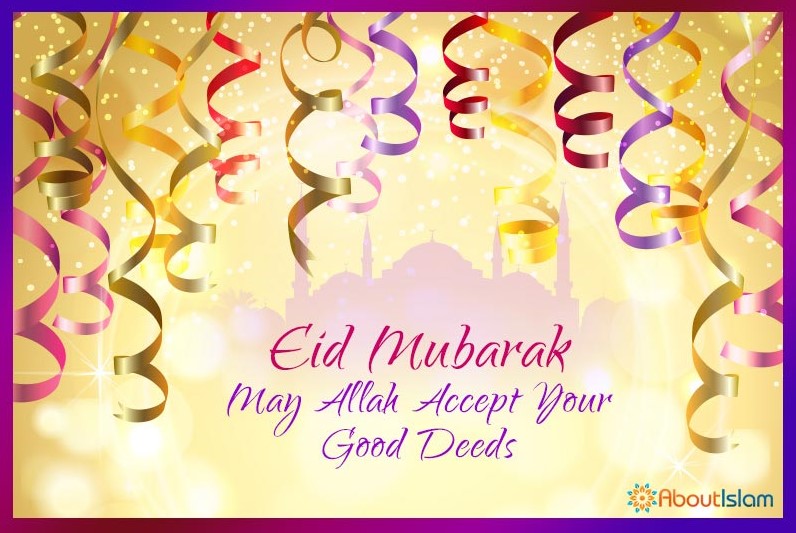 Eid al Fitr 2020 Messages