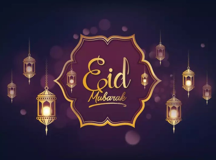 Eid al Fitr 2020 Photos