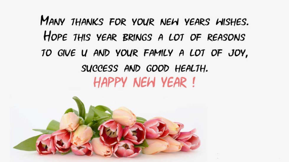 Happy New Year 2021 Reply Wishes & SMS – New Year “Thank You” Messages, Sayings & Status