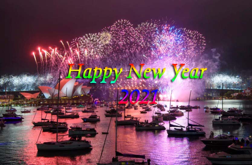 Happy New Year 2021 Quotes - Best Happy New Year Quotes & Reply Wishes 