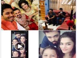 Cricketer Nasir, his Wife Tamima & Ex-Husband Rakib Viral Video Link, Pic, FB Status Images