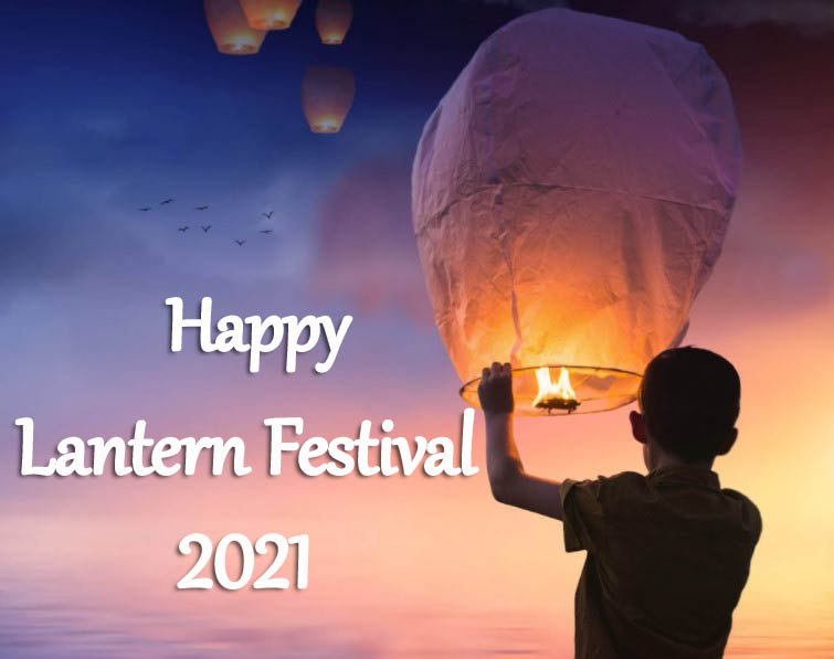 lantern festival images 2021
