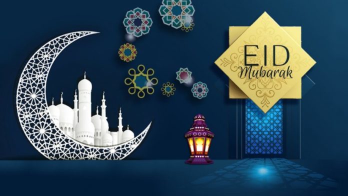 Eid Mubarak 2024: Best Happy Eid al-Fitr Images, Pic, Picture, Photo ...