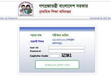 admit dpe gov bd admit card 2022 Download