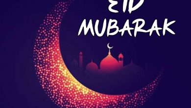 Eid Mubarak Status 2022