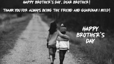 Happy Brothers Day Wishes Image 2022