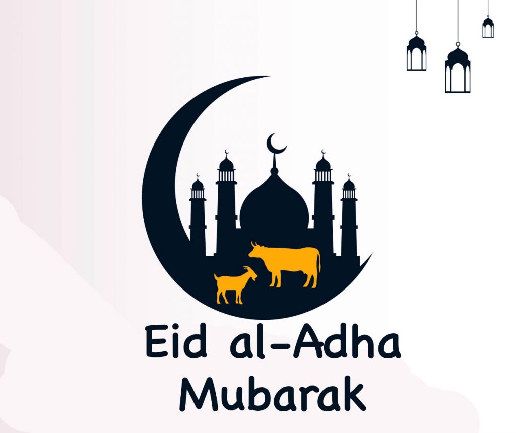 Eid al-Adha Photo 2022