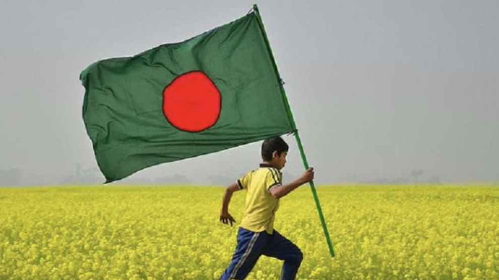 Bangladesh Potaka Photo