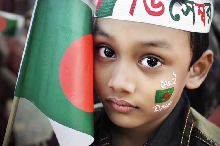 Cute Little boy with Bangladesh Flag