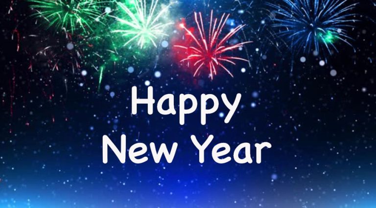 Happy New Year 2024 GIF, Images, Picture, Photo. Pic [Free Download ...