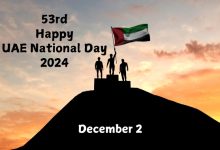 53rd Happy UAE National Day 2024