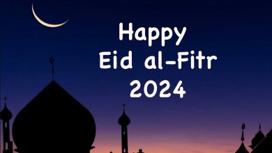 Eid al-Fitr 2024 - Eid Mubarak