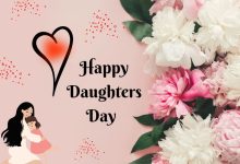 Happy National Daughters Day Images 2025